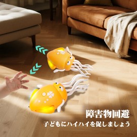 Moving Octopus Robot Toy, Dancing Squid Toy, Moving, Electric, Dancing Octopus, Automatic Obstacle Avoidance, LED Light & Music Included, Pretend Fishing, Type-C Charging, Educational Toy, Christmas