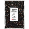 Black Glutinous Rice, 5.3 oz (150 g), Ancient Rice, Mochi