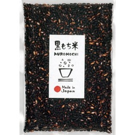 Black Glutinous Rice, 5.3 oz (150 g), Ancient Rice, Mochi Species, Millet Shop Incense