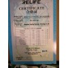 Relife RL-422-IM Flux, Halogen Free 10cc Tube Needle And Plunger