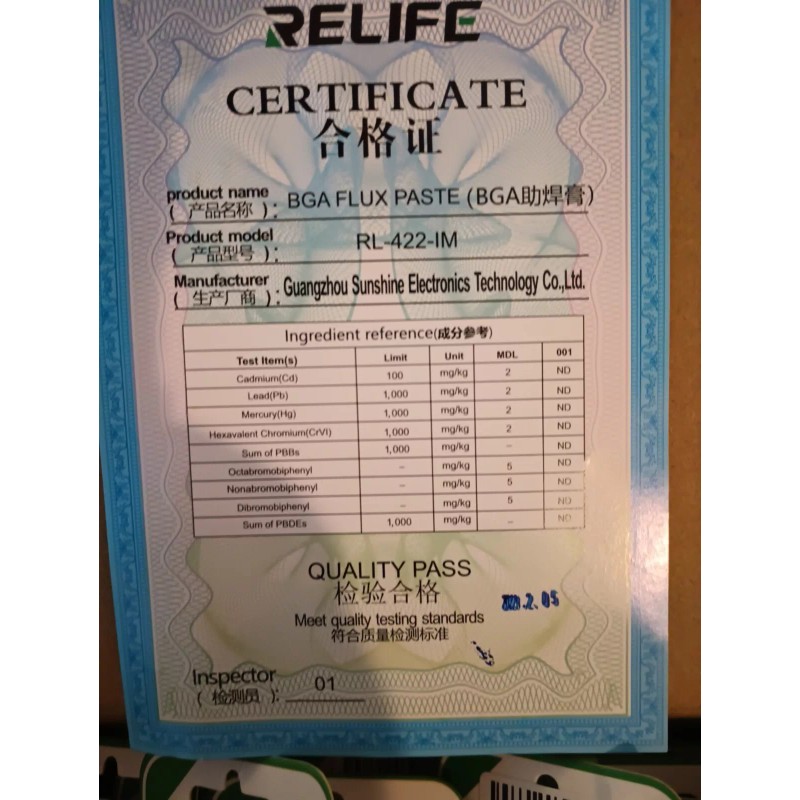 Relife RL-422-IM Flux, Halogen Free 10cc Tube Needle And Plunger