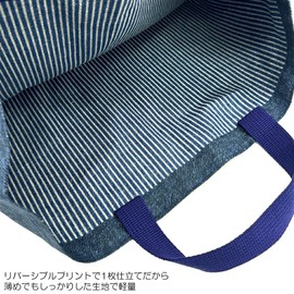 miwaki bag09 Lesson Bag, Boys and Girls, Tote Bag, Handbag, Training Bag, Sub-bag, Elementary School, Kindergarten, Nursery, Made in Japan, Handmade with Name Tag, Denim style navy
