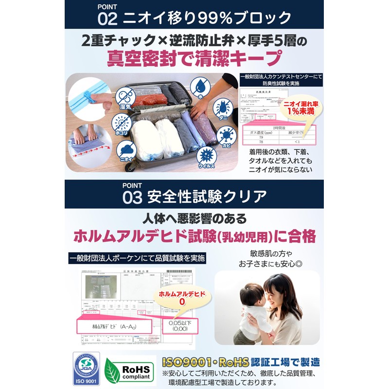 Compression Bags Travel Travel Compression Bags Clothes Compression Bags Clothes