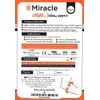 Miracle Manicotto/supporto per gomito per tendinite, extra sottile, senza lattice,