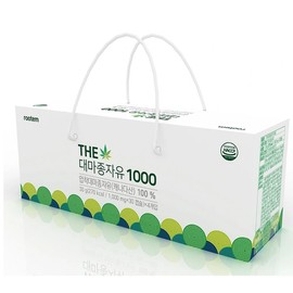 Rutem THE Hemp Seed Oil 1000 Gift Set / 1000mg x 30 Capsules x 4 / 루템 THE 대마종자유1000 선물세트1000mgX30캡슐X4