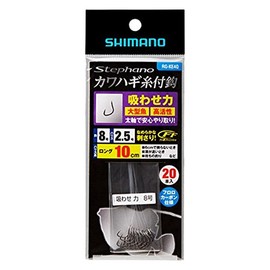 Shimano RG-KE4Q Stefano Hook with Filefish Thread Suction Power 3.9 inches (10 cm), 20 Pieces, No. 8.0