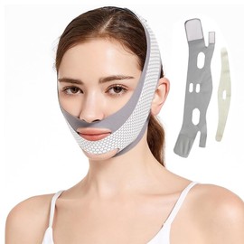 DLPRK V Face Masks, Reusable V-Line Mask for Double Chin and Saggy Face Skin