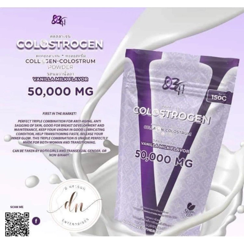 V COLOSTROGEN 2 Packs V Colostrogen Vanilla Milk Flavor -