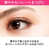 Panasonic Eyelash Curler Separate Long Curl Chic Navy EH-SE51-A