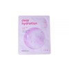 Banila Co skin care hydration dear hydration dew mask 25ml 5 sheets / 바닐라코 피부관리 수분공급 디어 하이드레이션 듀 마스크 25ml 5매