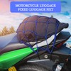 25 x 25 cm Elastic Bungee Luggage Cargo Net with