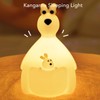 Cute Night Light Kangeroo Baby Pat Night Light Rechargeable Bedside