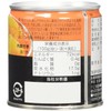 K&K Japanese Nippon Fruit, Ehime Prefecture, Benimakane, 6.5 oz (185