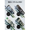 Gear Bottle Cage Bicycle Drink Holder Road Bike Cross Bike