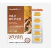 Water-soluble curcumin and turmeric extract for about 1 month /