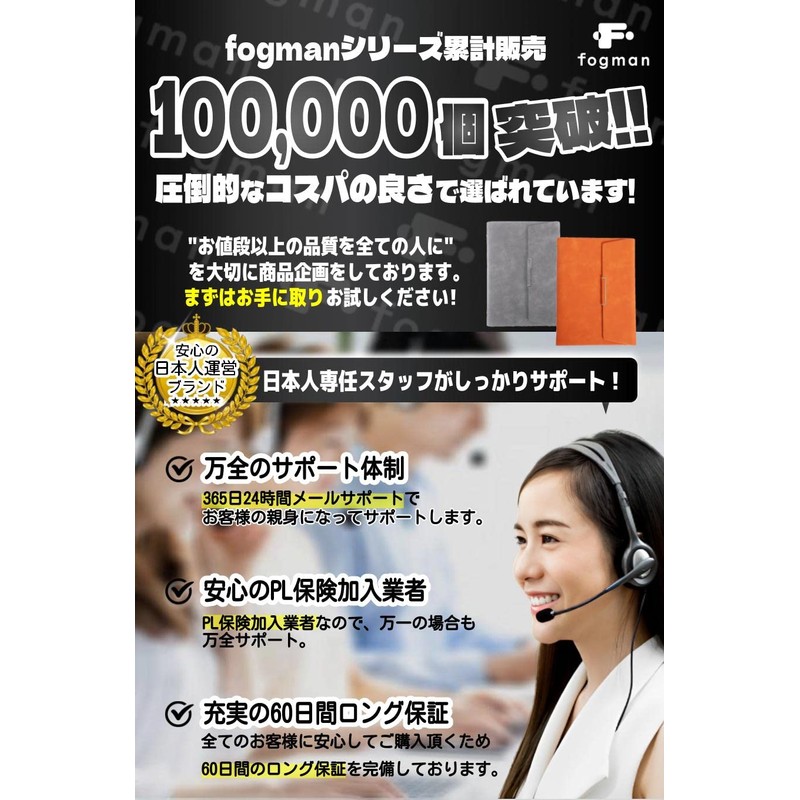 fogman Personal Organizer, A5, 6 Holes, Ring, PU Leather, Trifold,