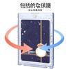 LUYING Magnetic Loader, 35 pt Storage, Protective Case, Set of