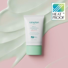 rataplan Minari Calming Poreless Sun Cream 50ml - rataplan Minari Calming Poreless Sun Cream 50ml