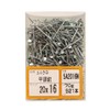 Wakaisangyo Wakai Unichrome Flat Head Nails, 0.8 x 0.6 inches