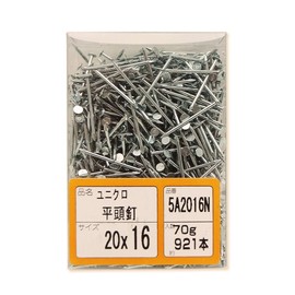 Wakaisangyo Wakai Unichrome Flat Head Nails, 0.8 x 0.6 inches (20 x 16 mm), 2.5 oz (70 g), 921 Pieces