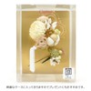 Kk-s-014 Ko-s-014 Furisode Hair Ornament, Set of 2, Tsumami Craft,