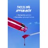 Flormar Dewy Lip Glaze - Shiny Lip Gloss with Moisturising