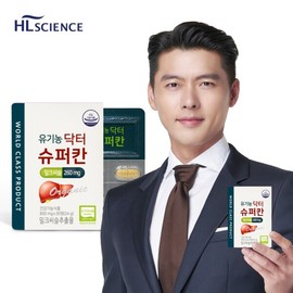 HL SCIENCE 유기농 닥터슈퍼칸 밀크씨슬 1박스 (1개월분) Organic Dr. Supercan Milk Thistle 1 Box (1 Month Supply)