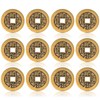 12 Pcs Chinese Feng Shui Coins Brass 1.1 Inch I
