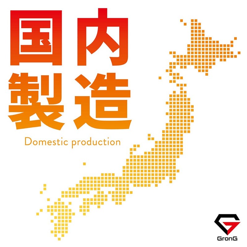 グロング COMPLETE EAA サプリ トライアルパック 11g パイナップル風味 必須アミノ酸 全9種類配合