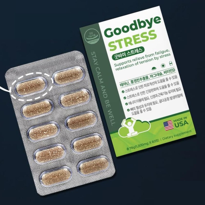 Stress nutritional supplement, Goodbye stress, office worker’s fatigue improvement, L-theanine