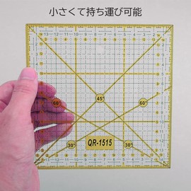 Patchwork Ruler Sewing Machine Quilt Ruler Square Quilt Ruler Sewing Ruler Craft 15x15cm