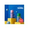 Thermos Home And Kitchen Product for daily use and gifting,