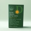 Newt One Vitamin D 1000IU Organic 60 Tablets 2 Month Supply 1 Box 544834 / 뉴트원 비타민D 1000IU 유기농 60정 2개월분 1박스 544834