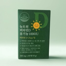 Newt One Vitamin D 1000IU Organic 60 Tablets 2 Month Supply 1 Box 544834 / 뉴트원 비타민D 1000IU 유기농 60정 2개월분 1박스 544834