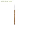NATURE REPUBLIC Beauty Tool Blending Brush 1ea