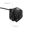 Tajima Helmet Dedicated Safmet Headlight ED 500 lm Large Diameter