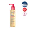 Bio Dermacea 바이오더마 센시비오 미셀라 클렌징 오일 150ml Bio derma Senzio Micella Water Oil Cleanser 150ml