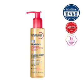 Bio Dermacea 바이오더마 센시비오 미셀라 클렌징 오일 150ml Bio derma Senzio Micella Water Oil Cleanser 150ml