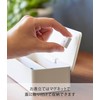 Yamazaki 1869 Incense Storage Case, White, Main Unit: W 7.9