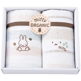 Nishikawa 228724902 Miffy Towel Gift Set, 8.7 x 9.8 x 2.4 inches (22 x 25 x 6 cm), Washable, 100% Cotton, Organic Miffy, Made in Japan