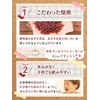 Hanamiraku Azuki Tea Bag, 0.1 oz (4 g) x 70