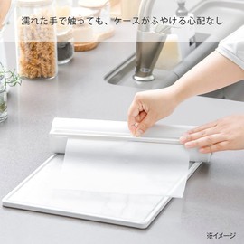 Cainz Cutting Board Sheet Case, 3.0 x 2.4 x 12.2 inches (7.5 x 6 x 31 cm), Hygienic, One-Handed, Outdoor