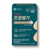 Promega Vegetable Altige Omega 3 Dual 450mg x 60 Capsules / 프로메가 식물성 알티지 오메가3 듀얼 450mg x 60캡슐