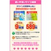 Name-clear-fba Name-clear-fba Name-Clear-fba Name Sticker Transparent Waterproof Non-Iron Elementary School