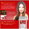 Seed Coms Camellia Extract & Pomegranate Extract Supplement, Beta-Carotene (Approx.