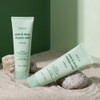 AVCA [AVCA][1+1] Pure and Deep Vitamin Mild Peeling Gel 120ml