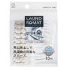 Kokubo KL-092 LAUND ROMAT Pinch with String, Pack of 10