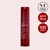 VT Red Booster Riddleshot 100 (Skin Booster Slow-Aging Anti-Aging Antioxidant)