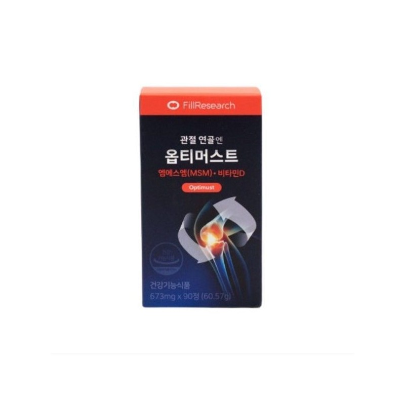 Optimust Joints MSM MSM Bone Knee Cartilage 90 Tablets 1