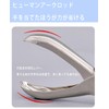 FineGood Hole Punch, 1 Hole Punch, 0.1 inch (3 mm),